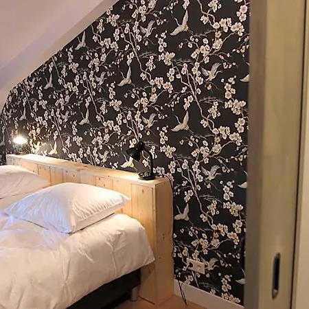 Hotel Porcus Campus Aarle-Rixtel